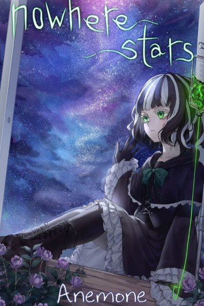 Nowhere Stars
